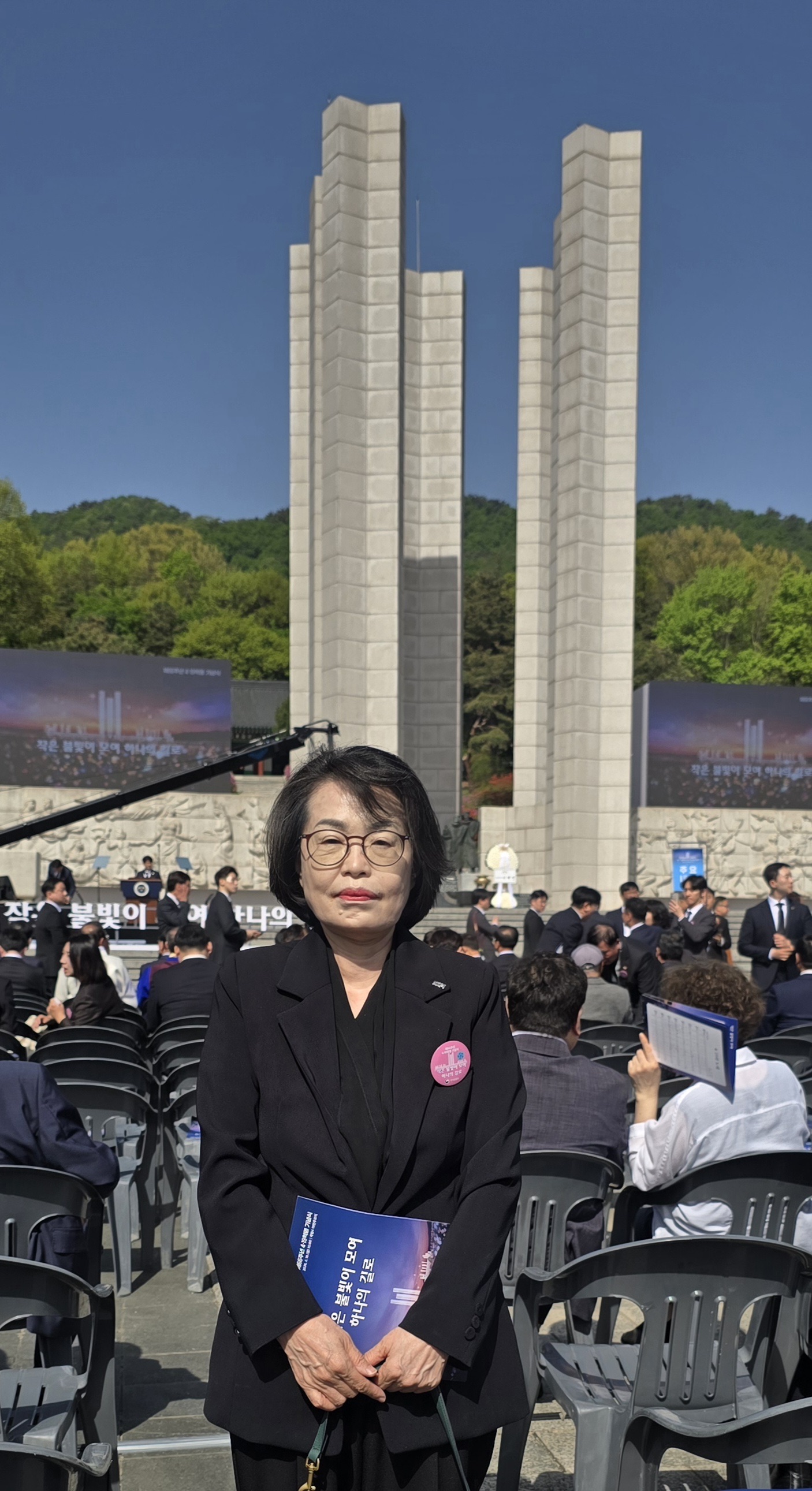 사진
